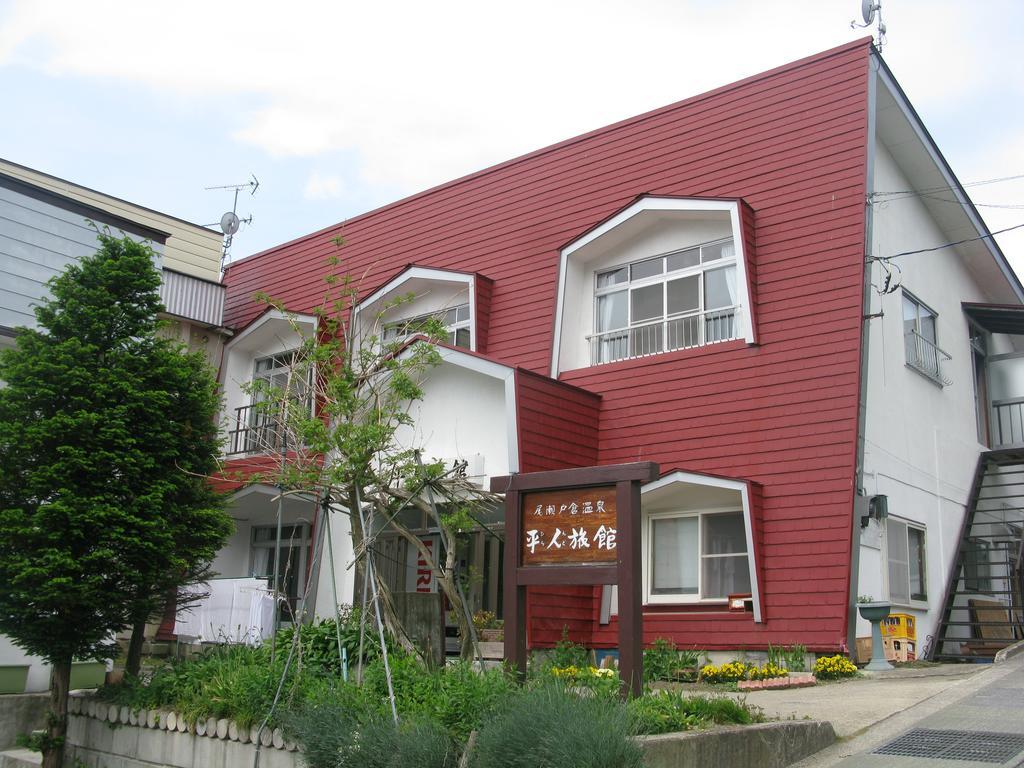 Hirando Ryokan Katashina Εξωτερικό φωτογραφία